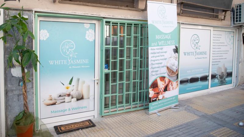 Μασάζ πλάτης για ανακούφιση από ένταση